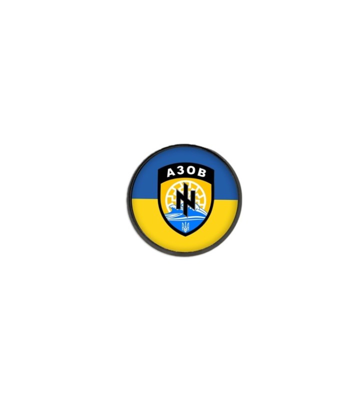 AZOV Spain flag 16mm Magglass Pin
