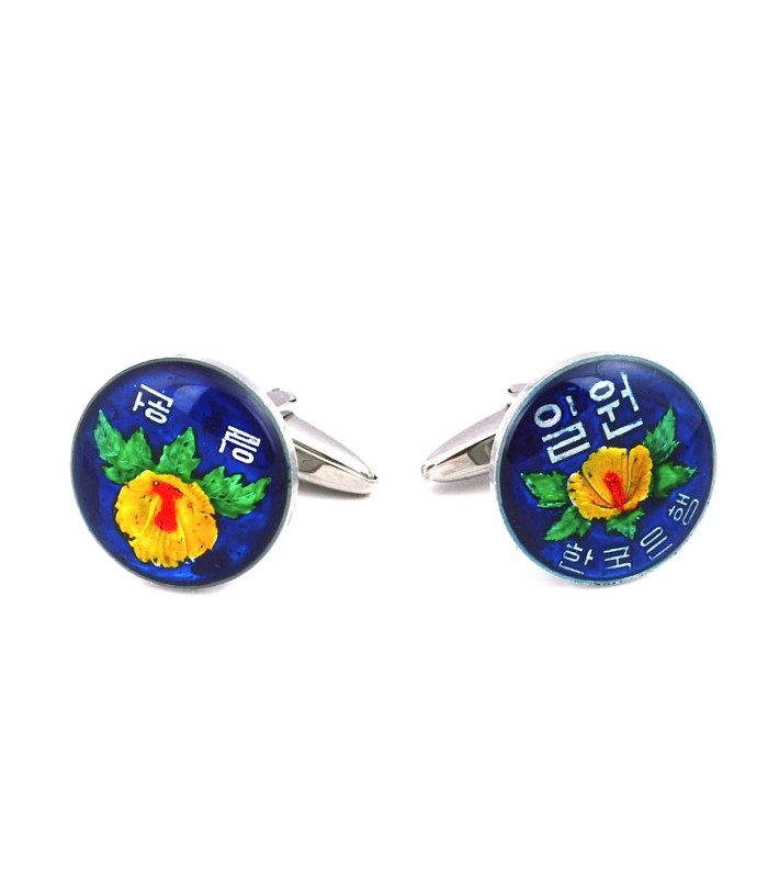 Gemelos de Camisa de Moneda de Corea del Sur 1 Won Rosa de Sharon