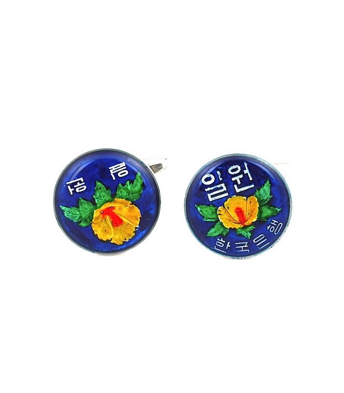 Gemelos de Camisa de Moneda de Corea del Sur 1 Won Rosa de Sharon