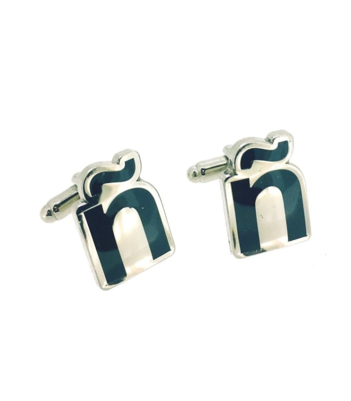 Gemelos para Camisa Letra Ñ Eñe