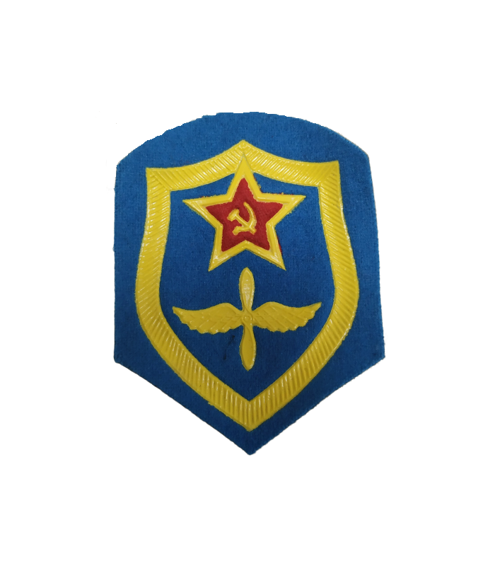 Parche Bordado Militar URSS Aviacion 8cm Recreación Histórica-Réplica Militar