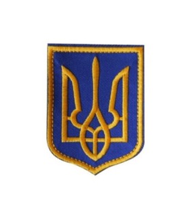 Parche Hook and loop Emblema de ucrania bordado 6 x 8 cm- Gemelolandia