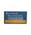 Parche Hook and loop I stand with Ukraine 8 x 4,5 cm- Gemelolandia
