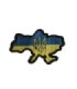 Parche Hook and loop Mapa y bandera de ucrania 7,5x3cm- Gemelolandia
