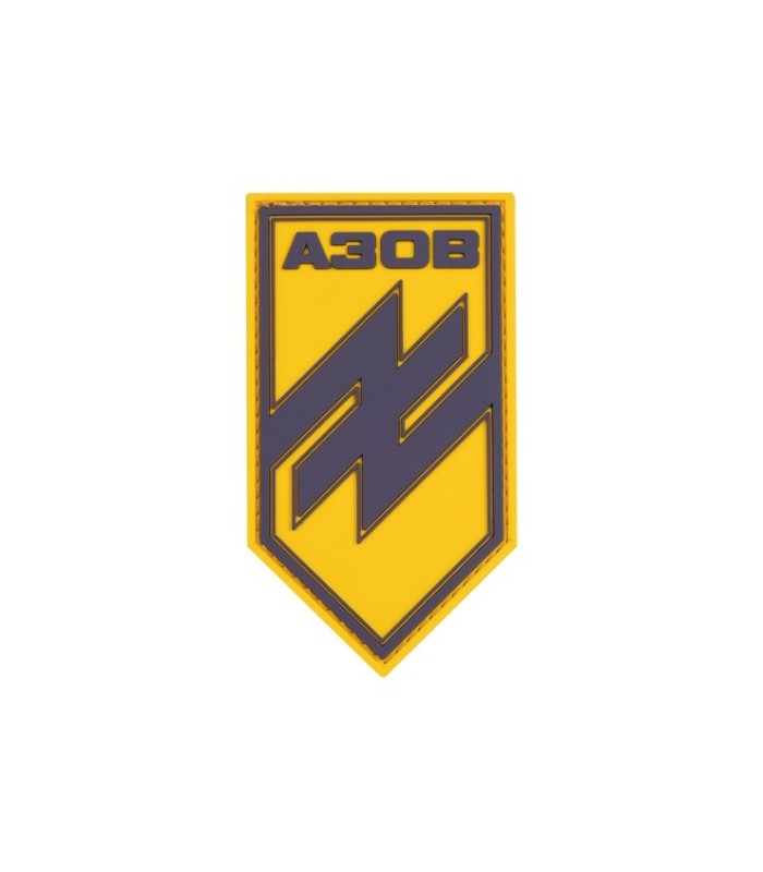 Parche Hook and Loop PVC Batallon Ucrania AZOV A3OB 9x5 cm - Gemelolandia