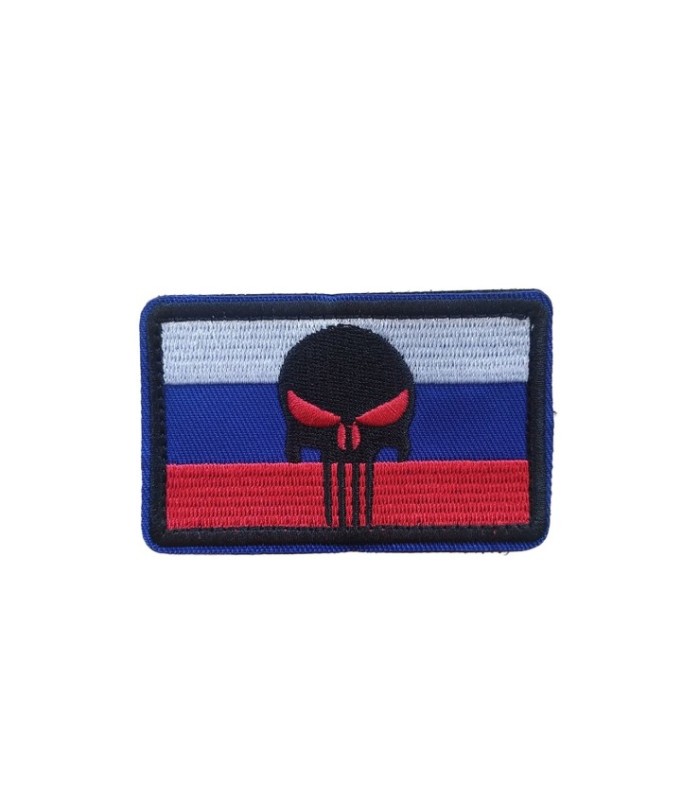 Parche Hook and Loop Rusia Punisher Calavera Negra Bordado Gemelolandia