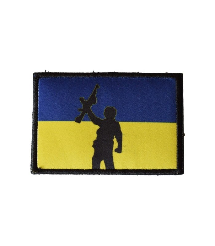 Parche Hook and loop silueta de soldado ucraniano con bandera de ucrania 8 x 4,5 cm- Gemelolandia
