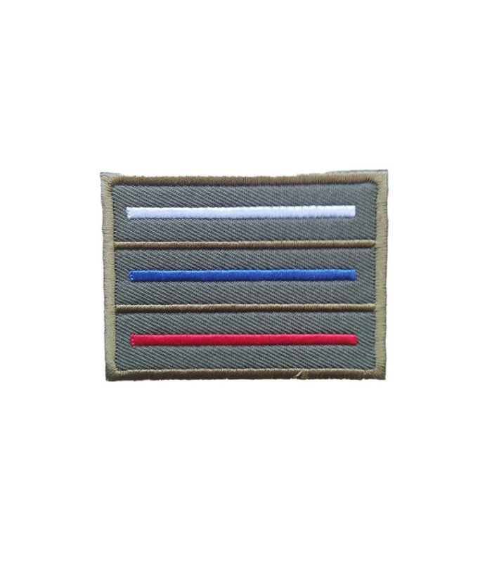 Parche Hook and Loop Tactico Bandera Rus con Fondo Verde Militar - Gemelolandia