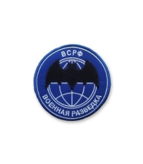 Parche Hook and Loop- Murcielago Azul Circular-Gemelolandia