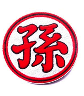 Parche Hoop and Look Kanji Son