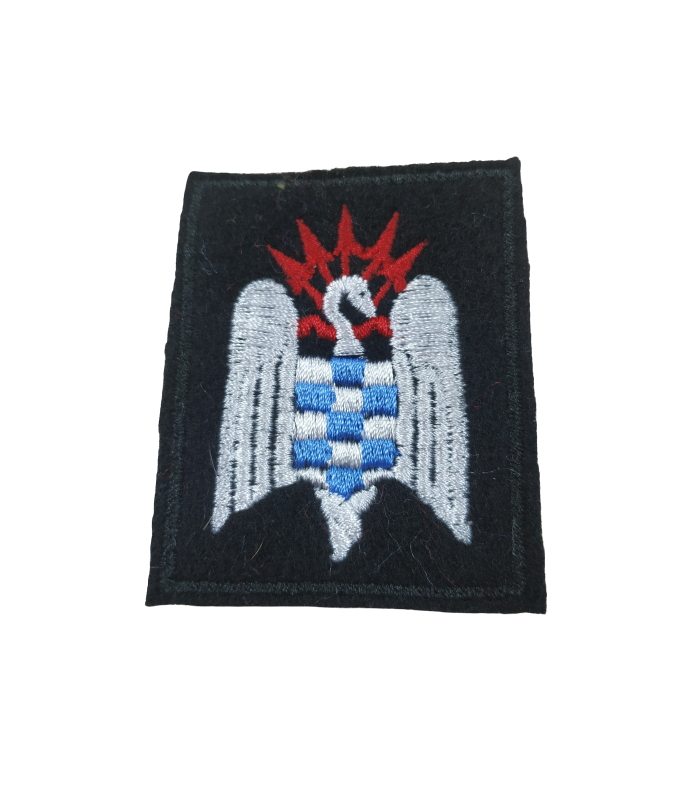 Parche para Coser S.E.U. 6x4,8cm Recreación Histórica - Réplica Militar