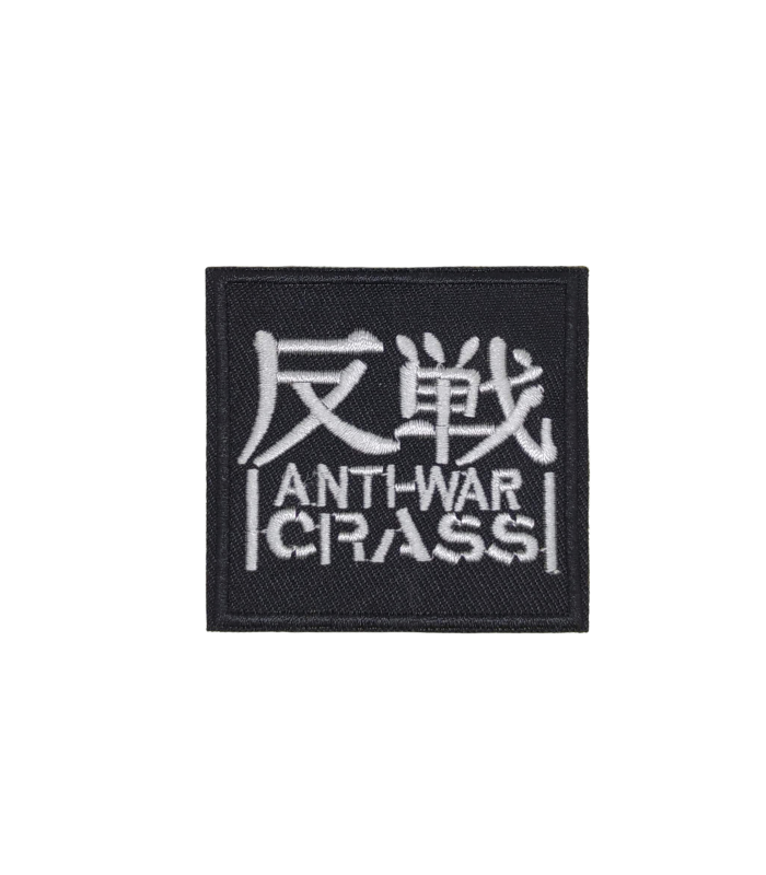 Parche Termoadhesivo Anti-War Crass 5,5x5,5 cm