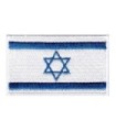 Parche Termoadhesivo Bandera de Israel 6cm