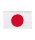 Parche Termoadhesivo Bandera de Japón 6cm