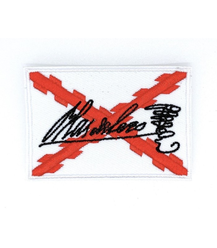 Parche Termoadhesivo Cruz borgoña Blas de Lezo 7x5 cm