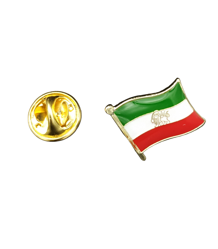 Pin Magglass bandera de irán leon sol y espada 16mm - Free iran