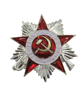 USSR Air Pilot 2nd Class 68mm Historical Reenactment-Military Replica 68mm Pin