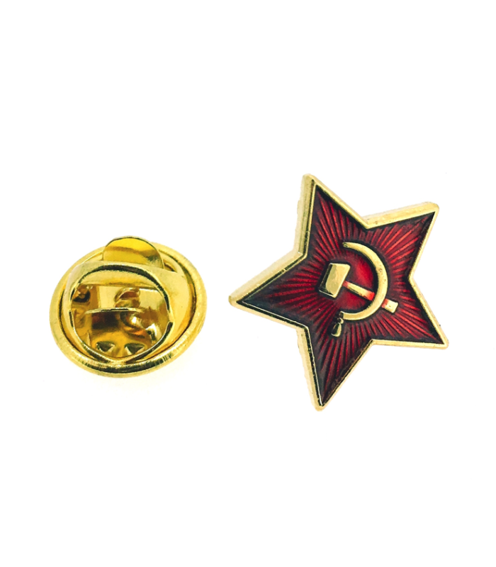 USSR Communist Symbol Star Pin