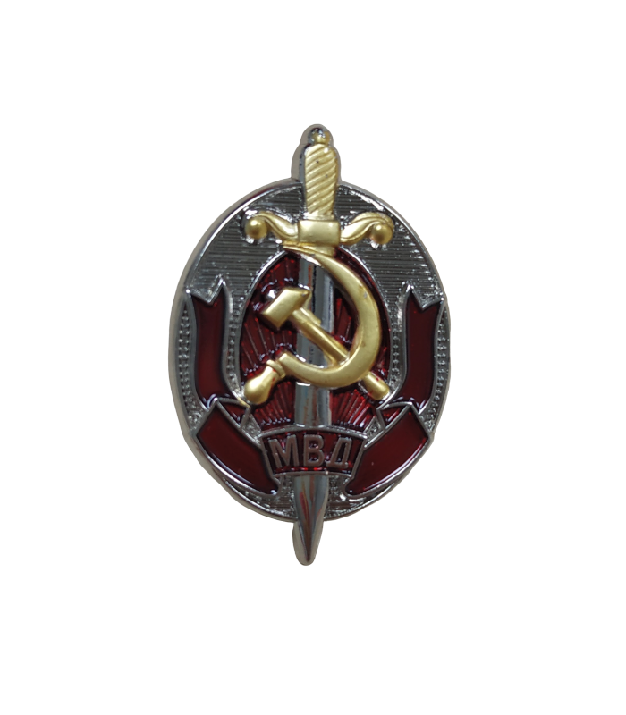 USSR Soviet Red Star Historical Reenactment-Military Replica 25mm Pin