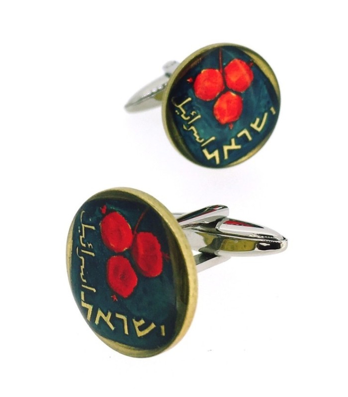 Gemelos de Camisa de Moneda de Israel 5 Agorot