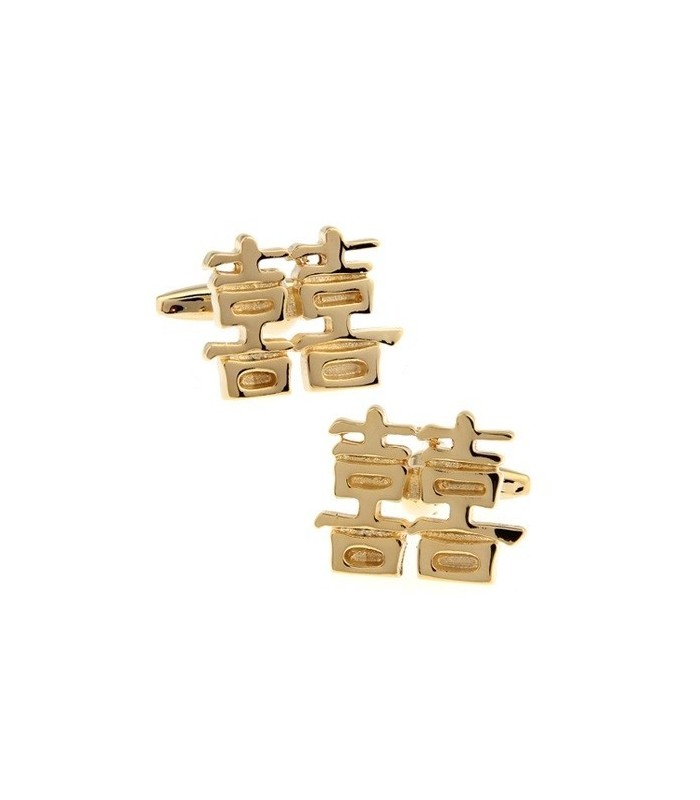 Gemelos de Camisa Simbolo de la Felicidad Chinese Double Happiness Gold 20x16mm