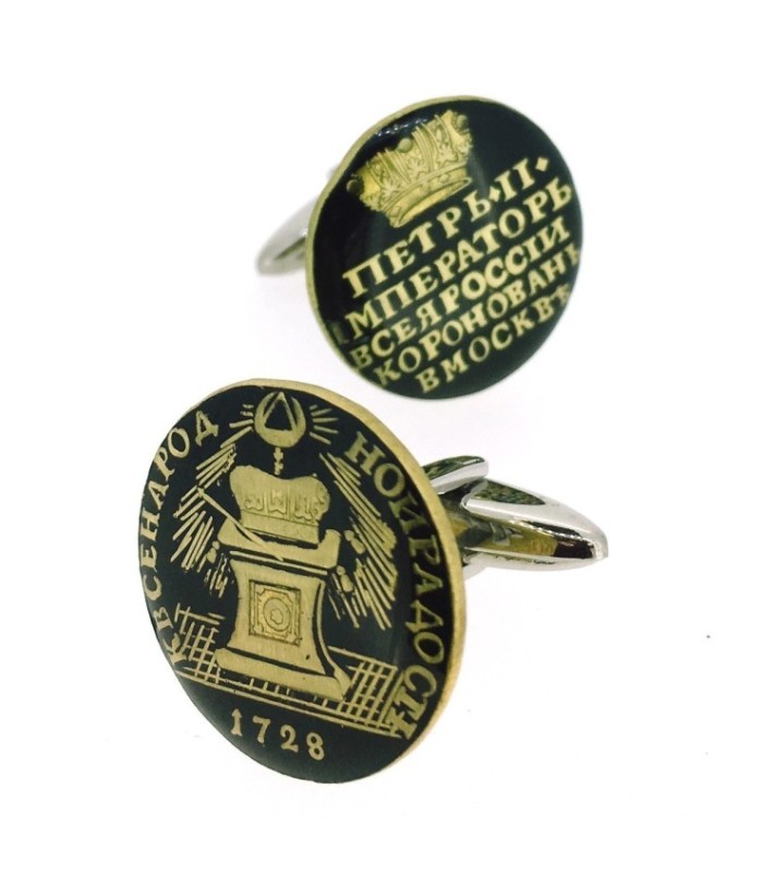 Gemelos Replica Medalla de Pedro II de Rusia del año 1728
