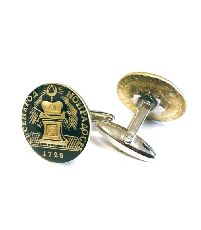 Gemelos Replica Medalla de Pedro II de Rusia del año 1728