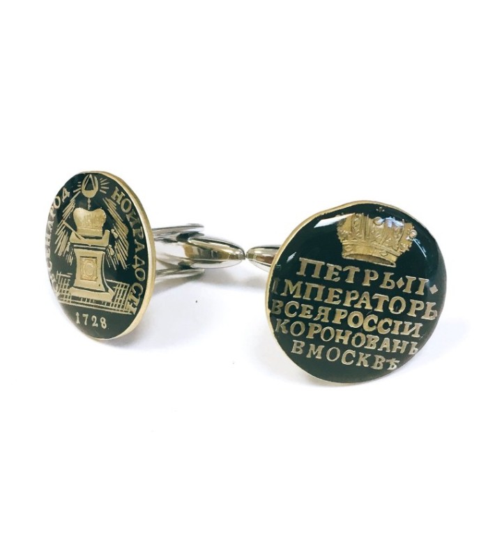 Gemelos Replica Medalla de Pedro II de Rusia del año 1728