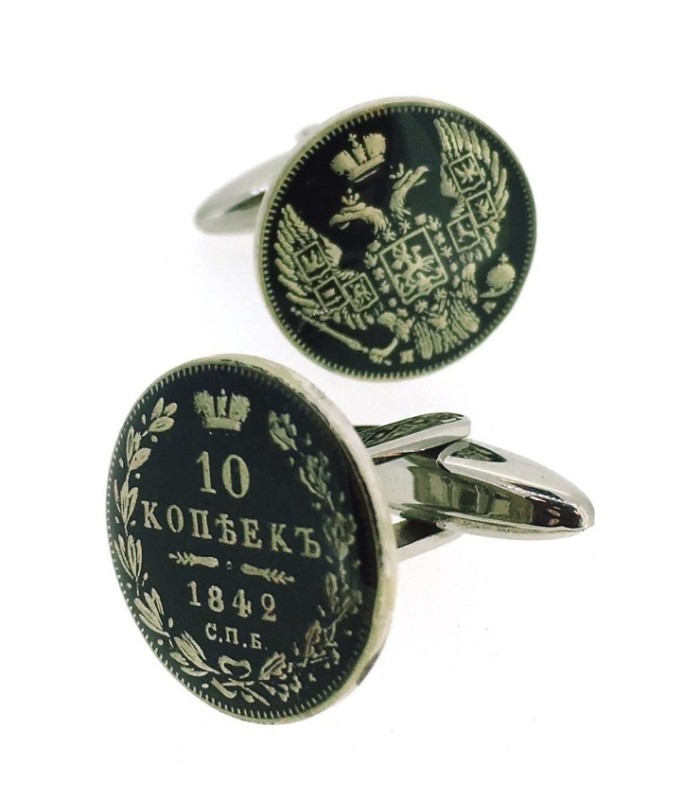 Gemelos Replica Moneda 10 Kopeks 1842 Imperio Ruso