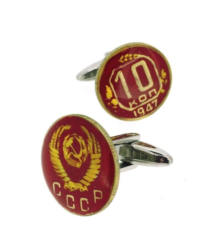 Gemelos Replica Moneda 10 Kopeks 1947 CCCP