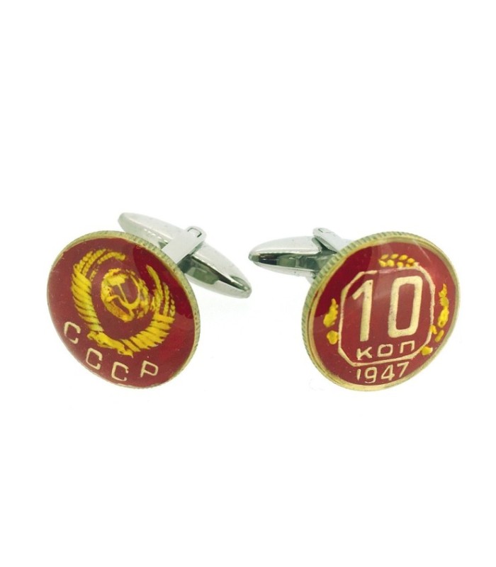 Gemelos Replica Moneda 10 Kopeks 1947 CCCP