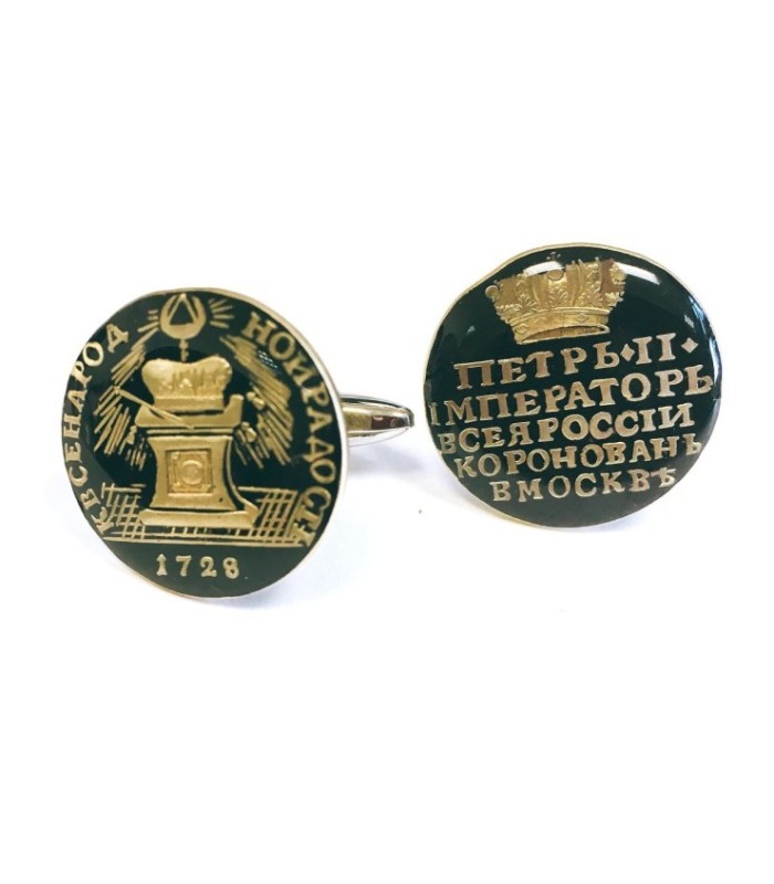 Gemelos Replica Medalla de Pedro II de Rusia del año 1728