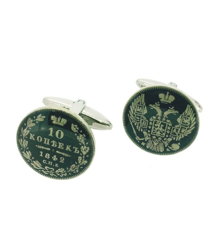 Gemelos Replica Moneda 10 Kopeks 1842 Imperio Ruso