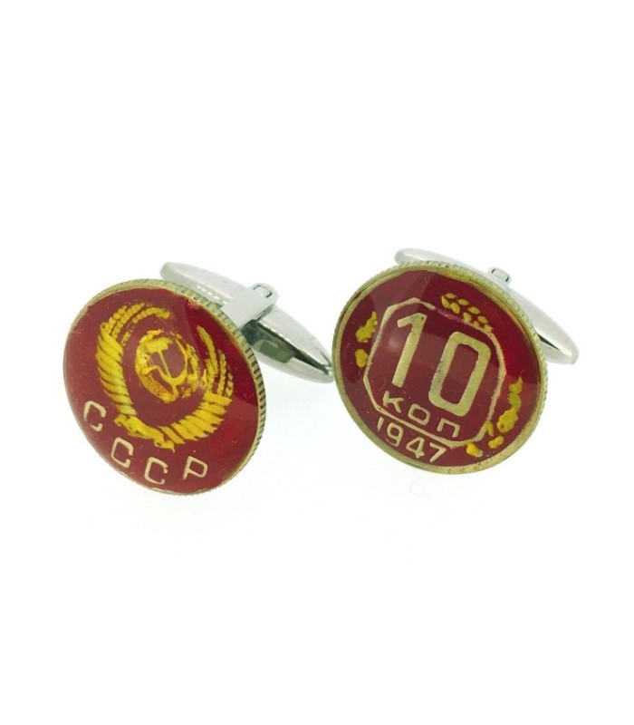 Gemelos Replica Moneda 10 Kopeks 1947 CCCP