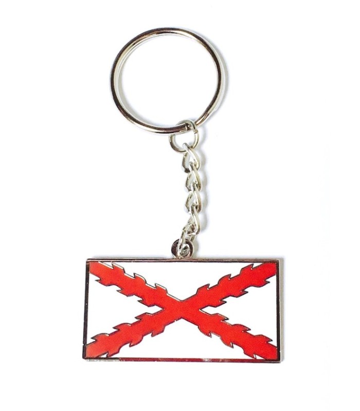 Llavero Aspa de Borgoña España Antigua Cruz de San Andres