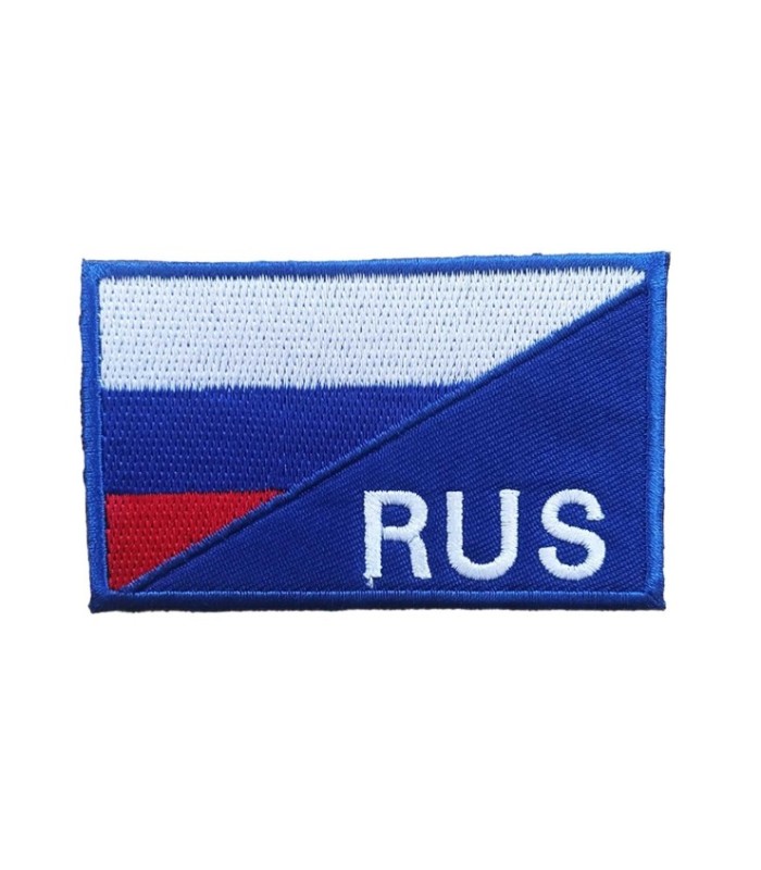 Parche Hoo and Loop Bander de Rusia Bordado RUS - Gemelolandia