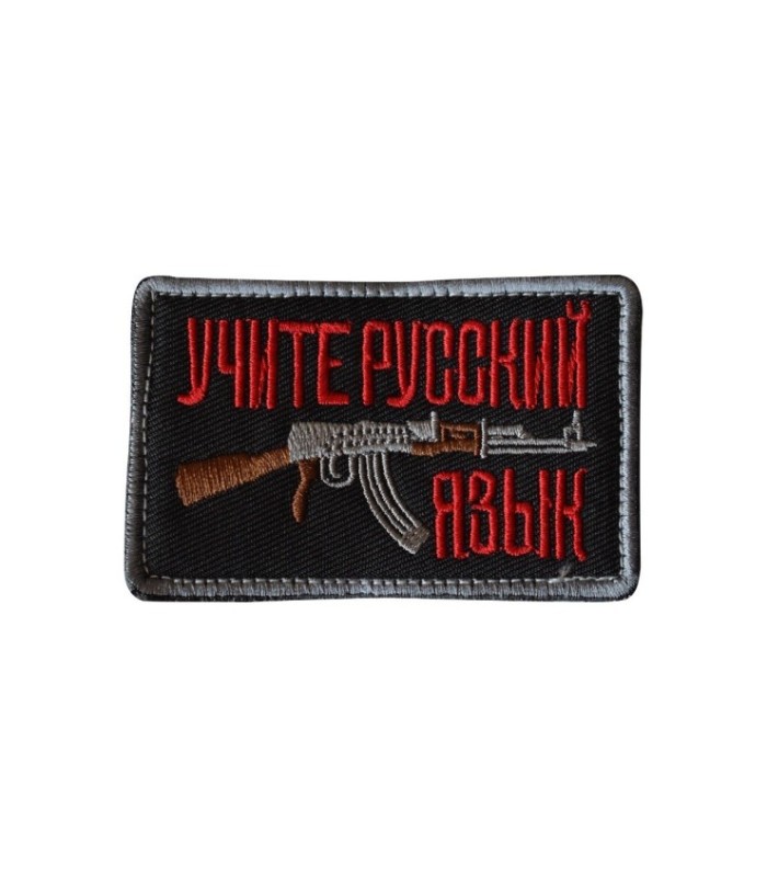 Parche Hook and Loop Ak-47 Negro - Gemelolandia