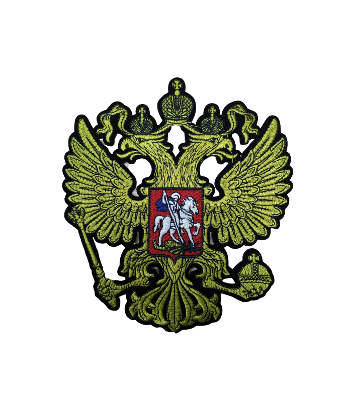 Parche Hook and Loop USEC Rusia - Gemelolandia