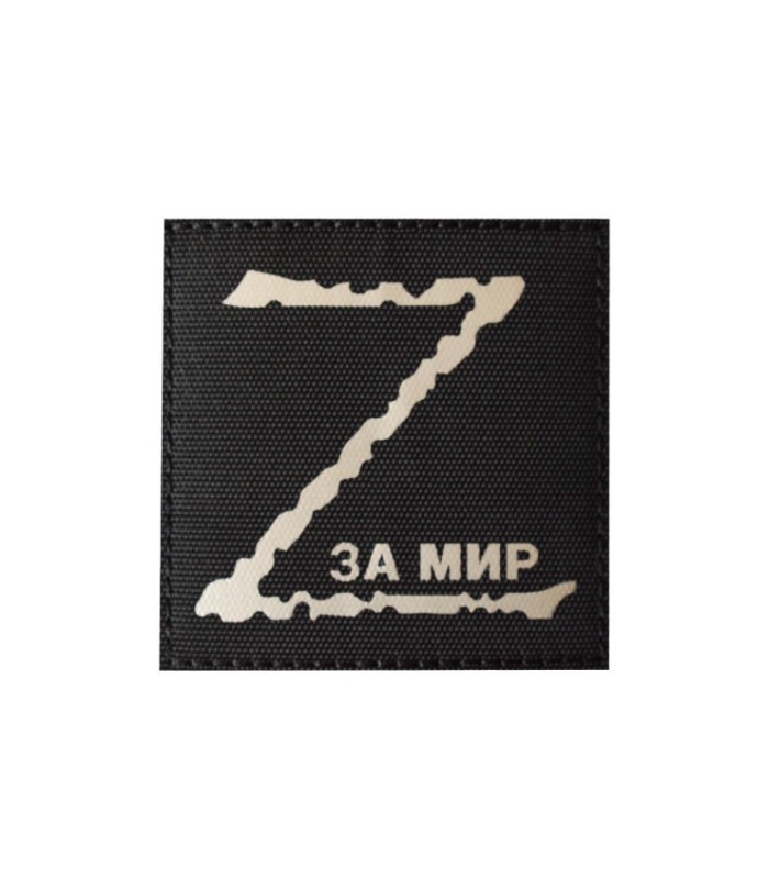 Parche Hook and Loop Z Rusia Mod 3 - Gemelolandia