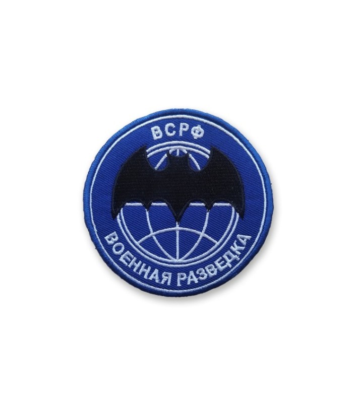 Parche Hook and Loop- Murcielago Azul Circular-Gemelolandia