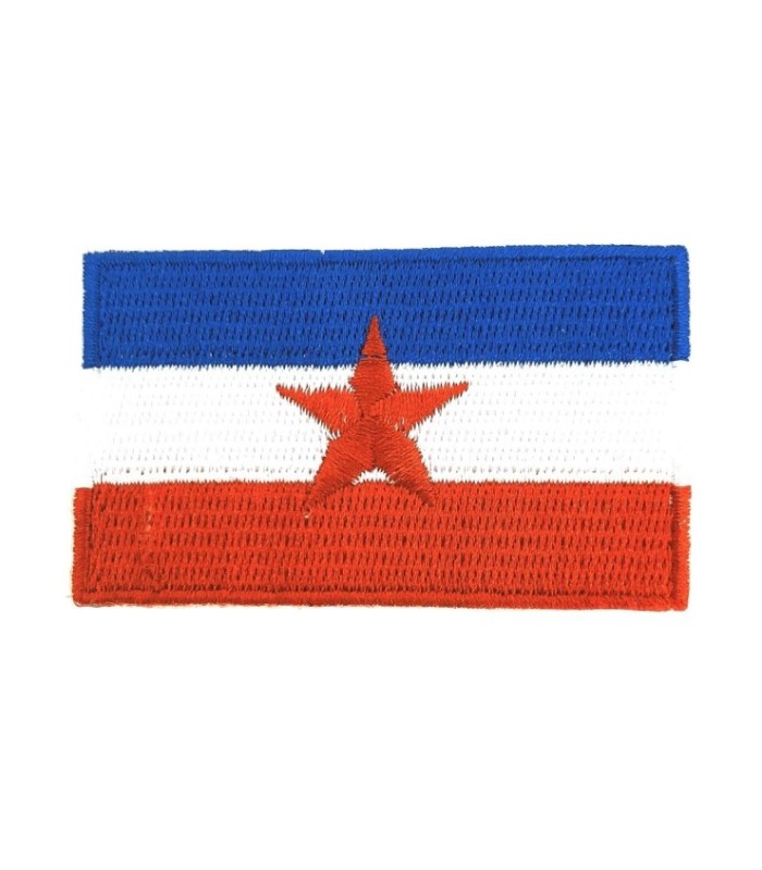 Parche Termoadhesivo Bandera de Antigua Yugoslavia 6cm