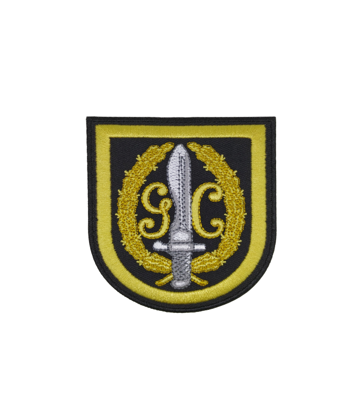 Parche Termoadhesivo Guardia CIvil G.A.R. 8,5x8cm