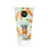 ORGANIC SHOP CARROT CREMA FACIAL DE DIA SPF30 50ML