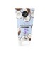 ORGANIC SHOP COCONUT CREMA FACIAL 5% PANTENOL 50ML