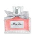 DIOR MISS DIOR PARFUM 80ML VAPORIZADOR