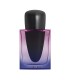 SHISEIDO GINZA NIGHT EAU DE PARFUM INTENSE 50ML VAPORIZADOR