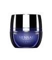 SENSAI CELLULAR CREMA EXTRA INTENSIVA 40ML