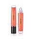 SHISEIDO SHIMMER GEL BRILLO DE LABIOS 06 DAI DAI ORANGE 1UN