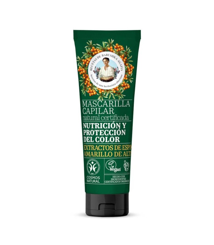GREEN AGAFIA PROTECCION COLOR MASCARILLA CAPILAR NATURAL 200ML