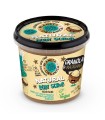 NATURA SIBERICA SKIN SUPER GOOD NATURAL BODY CREMA GRANOLA MACADAMIA 360ML